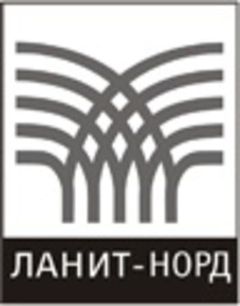 Ланит-Норд